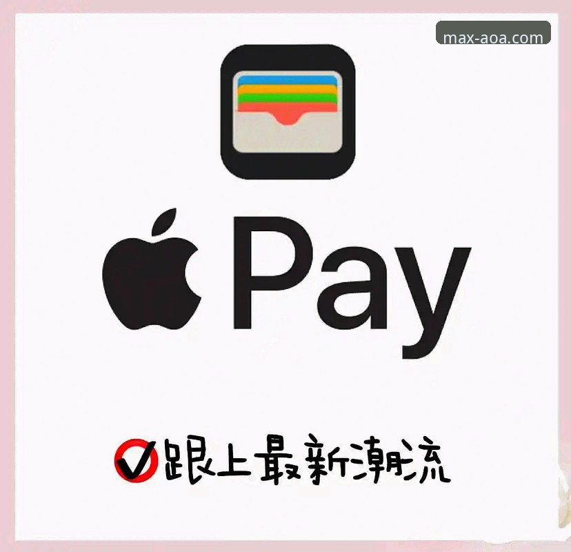 AOA体育登录常见问题详解：从账户验证到支付安全的完整指南